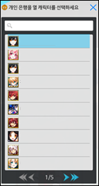 텍스트, 소프트웨어, 컴퓨터 아이콘, 멀티미디어이(가) 표시된 사진AI 생성 콘텐츠는 정확하지 않을 수 있습니다.